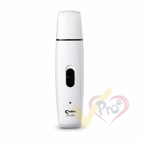 科德士電動寵物磨甲器 CP-3300