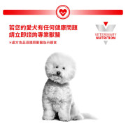 Royal Canin 法國皇家®處方Satiety Support肥胖管理飽足感處方狗糧 SAT30