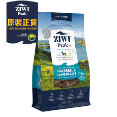 Ziwi Peak 風乾鯖魚及羊肉配方狗糧