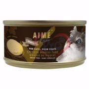 Aime Kitchen Complete 幼滑雞肉慕絲 無穀物主食罐 (啡) 75G