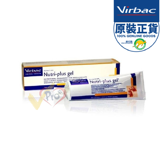 Virbac 法國維克 Nutri-Plus 補充營養膏 - 120g