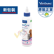 Virbac 法國維克 Epiotic 貓狗專用洗耳水 125ML