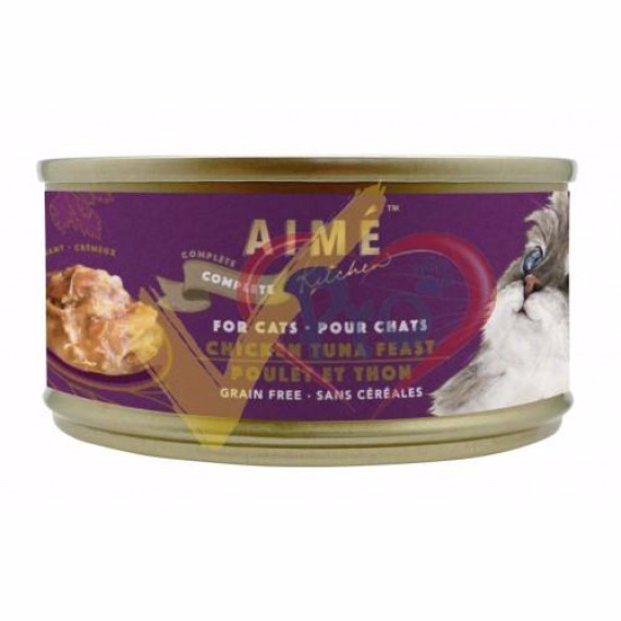 AIME KITCHEN COMPLETE 無穀物均衡主食滑雞蒸吞拿魚塊貓罐頭 75g (紫)