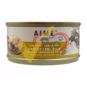 AIME KITCHEN 吞拿魚濃湯無穀物貓罐罐 85G