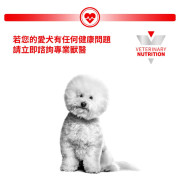 Royal Canin 法國皇家絕育大型犬糧 12kg