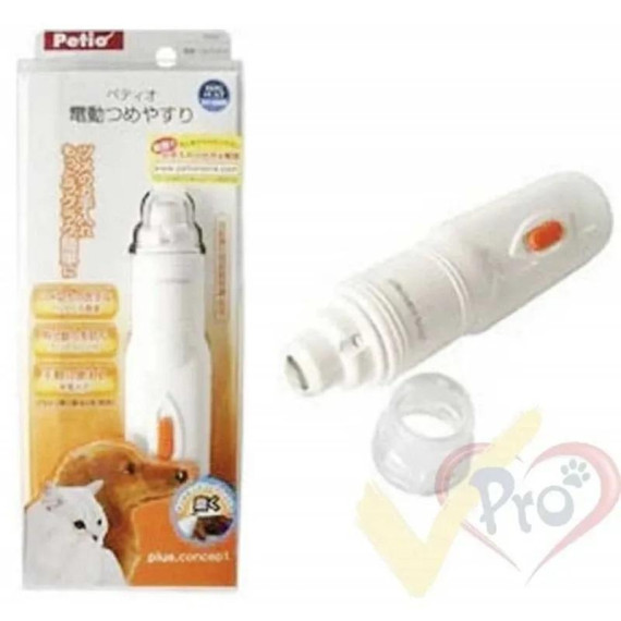 Petio Electric Nail Grippers