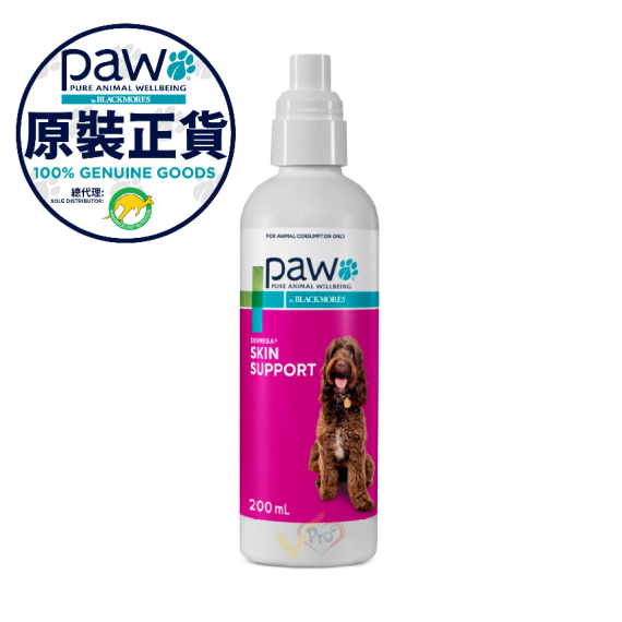 PAW Dermega® 狗用皮膚護理口服補充劑 200ml