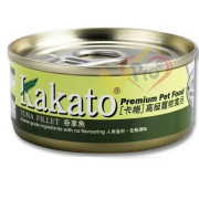 KAKATO「卡格」 吞拿魚 170g