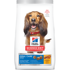 Hill's Science Diet 口腔護理專用配方成犬糧 9281