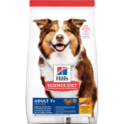 Hill's Science Diet 7+ 活力長壽配方高齡犬糧（標準粒） 6938hg