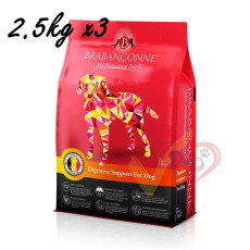 Brabanconne 全犬乾糧 - 增強消化專業配方 7.5kg (2.5kg x 3)