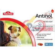 Antinol® 狗用青口油精華 (關節) 30粒