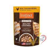 Nature's Variety - Instinct Healthy Cravings 無穀物雞肉配方狗狗鮮肉湯包