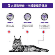 Royal Canin 法國皇家絕育Satiety Balance 減肥濕糧 85g