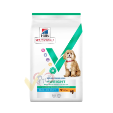 希爾思™Vet Essentials 獸醫保健食品 - 已絕育迷你成犬配方 2KG 607472