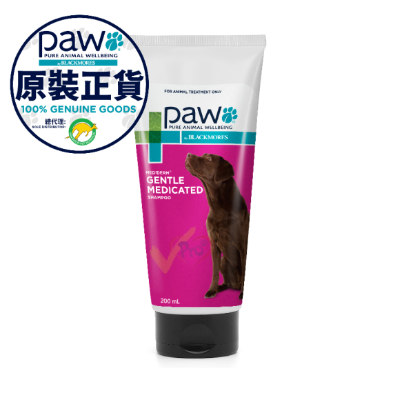 PAW MediDerm溫和藥用皮膚洗髮水 200毫升