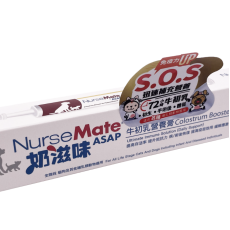 NurseMate 奶滋味 營養膏 15ml