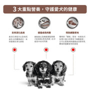 Royal Canin 法國皇家®處方Gastrointestinal 幼犬腸胃道處方罐頭 GI25 195g