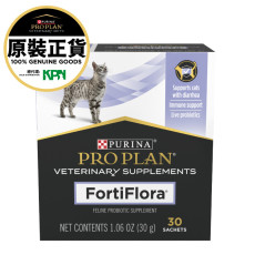 PURINA® PRO PLAN® FortiFlora® For Cats 貓專用益生菌補充劑  (30小包/盒)