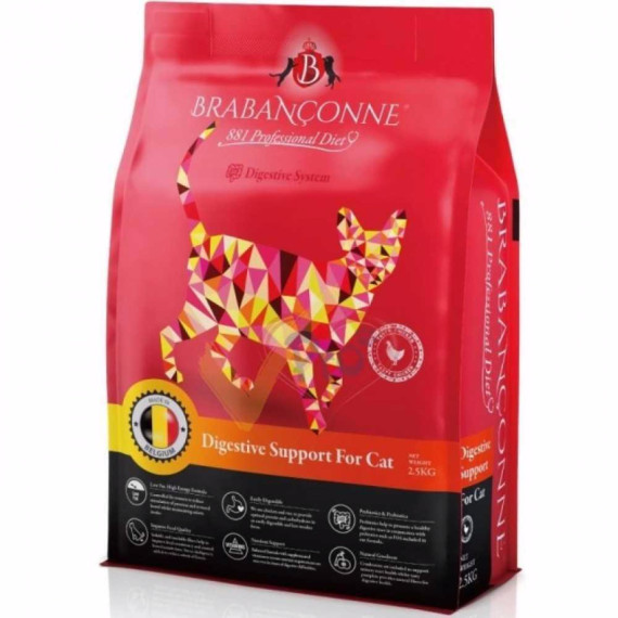 Brabanconne 成貓乾糧 - 增強消化專業配方 2.5kg